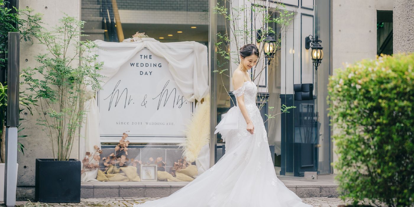 ウェディングアベニュー東京　 南青山店