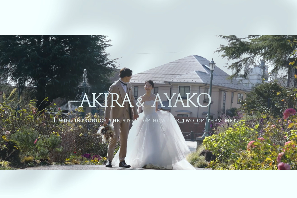 プロフィールムービー構成1