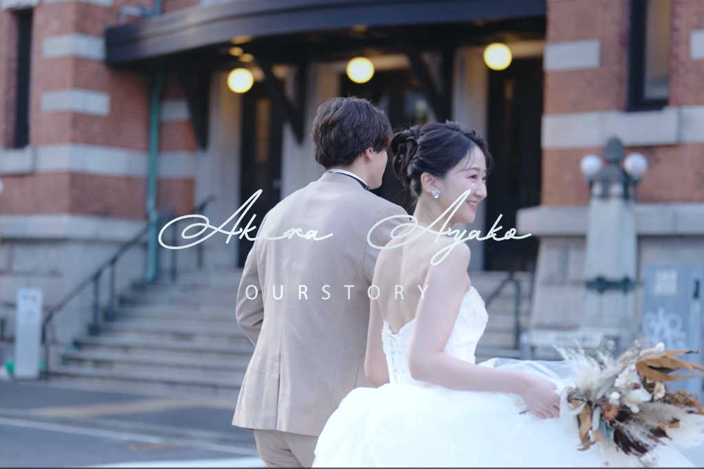 プロフィールムービー構成6