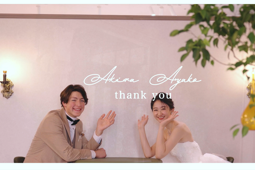 プロフィールムービー構成9