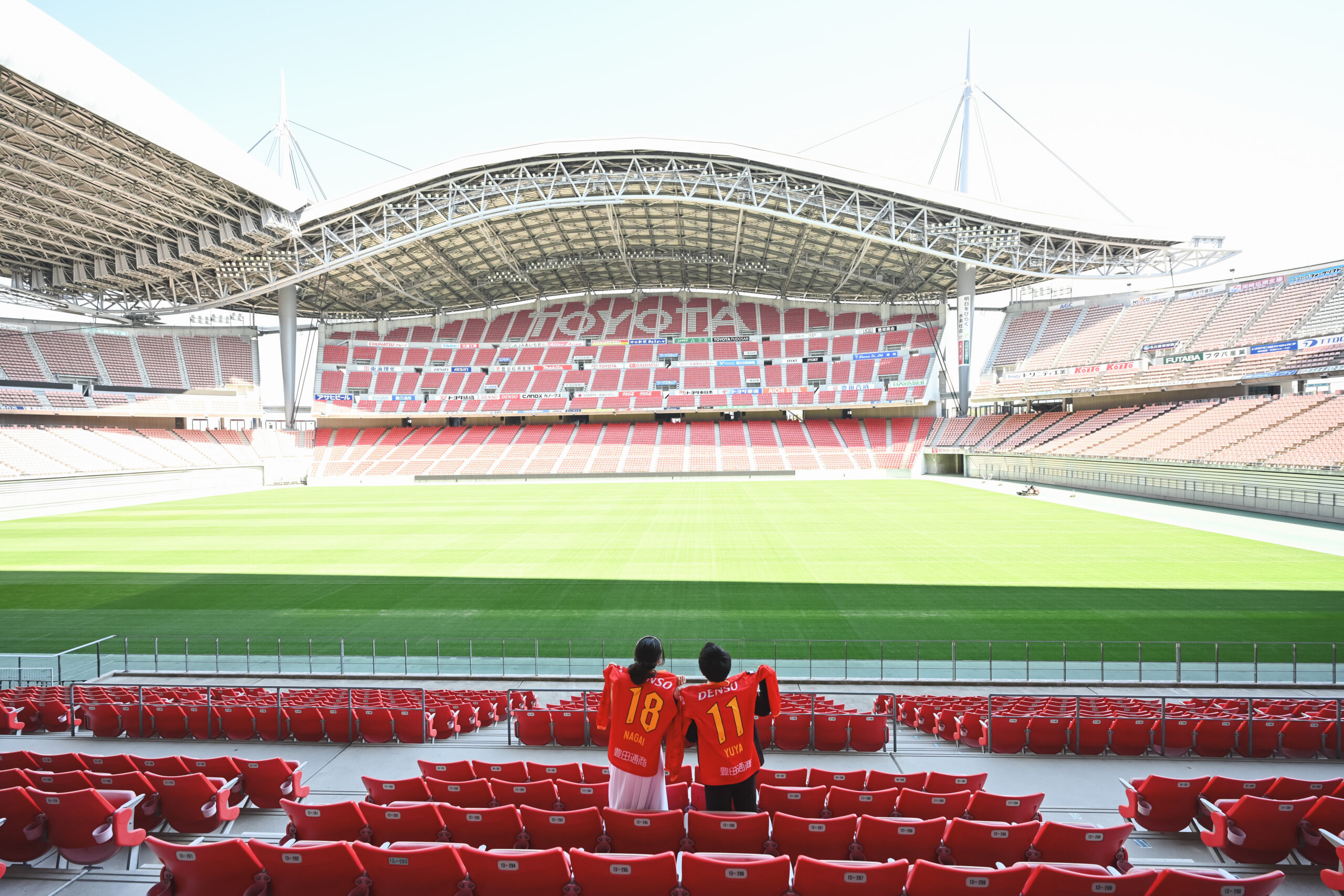 スタンドから見たトヨタスタジアムのピッチ全景